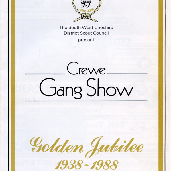 1988 GANG SHOW DVD Thumbnail